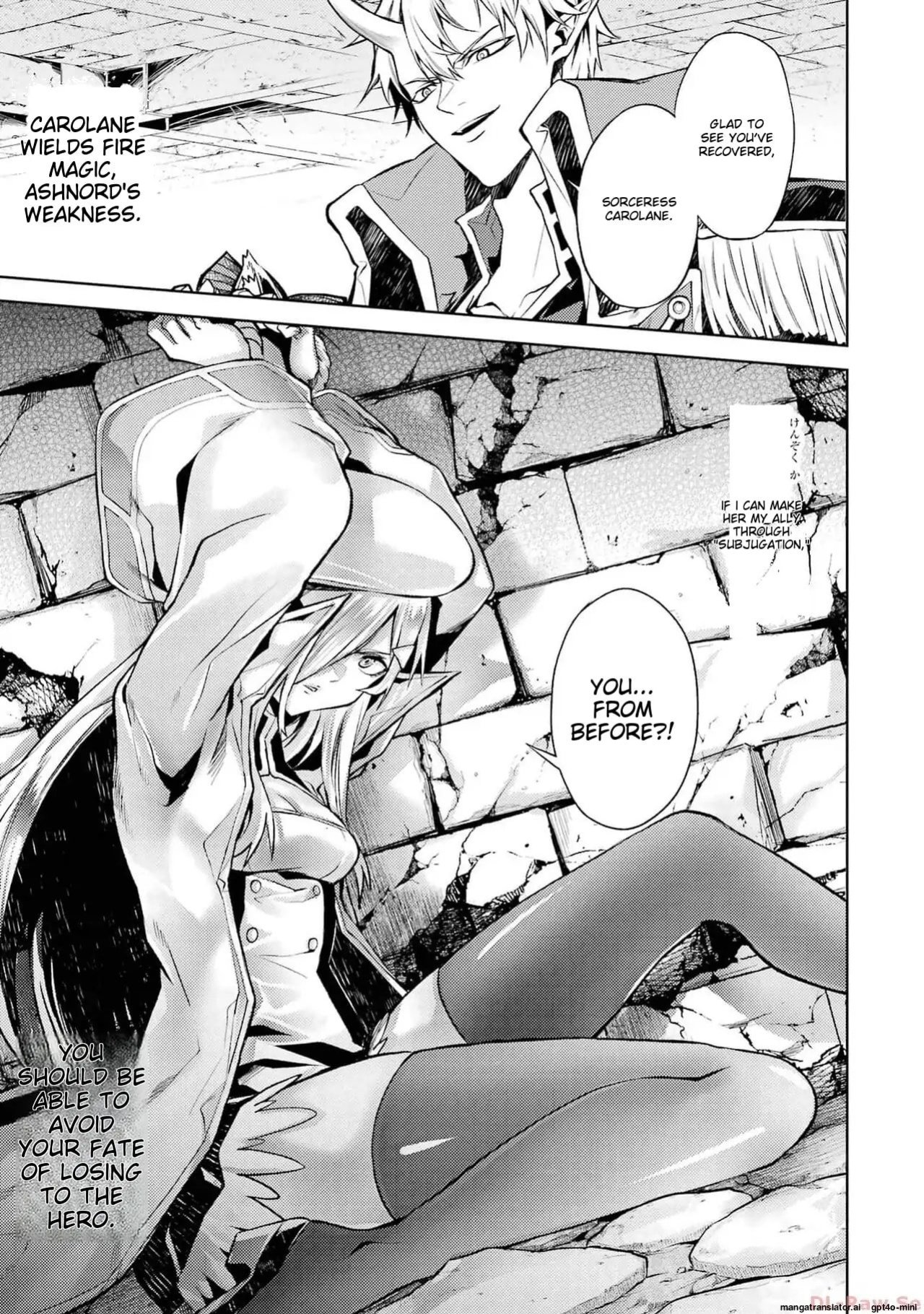 [Inashita Shinai, Seiji] Tensei Shitara Joban de Shinu Naka Boss Datta - Heroine Kenzokuka de Ikinokoru vol.2