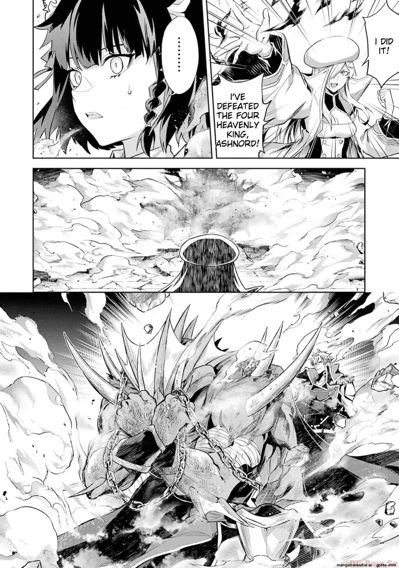 [Inashita Shinai, Seiji] Tensei Shitara Joban de Shinu Naka Boss Datta - Heroine Kenzokuka de Ikinokoru vol.2