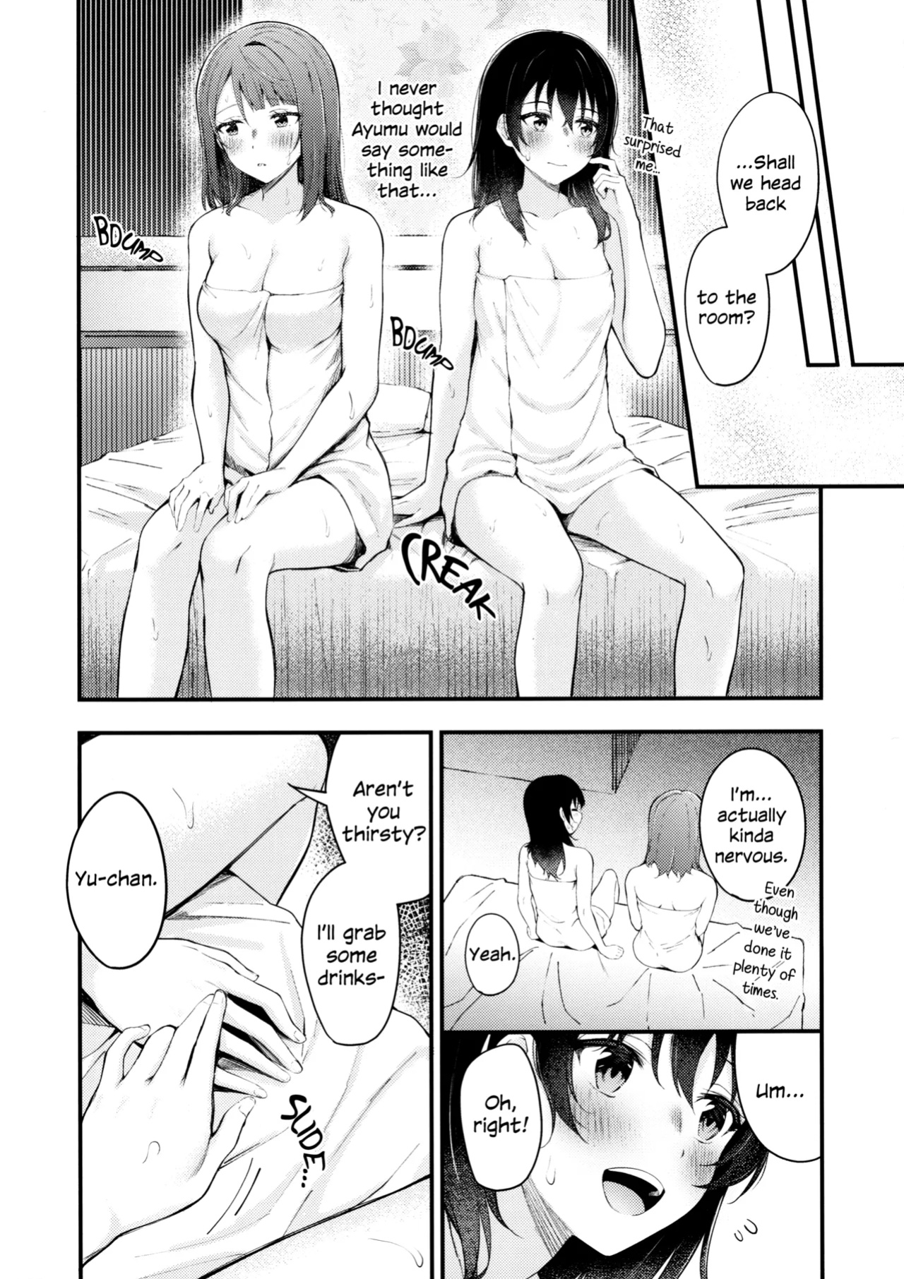 (Nijiiro no Yume -2nd scene-) [Kitaku Jikan (Kitaku)] LoveHo ni Kita. | I Came to the Love Hotel. (Love Live! Nijigasaki High School Idol Club)