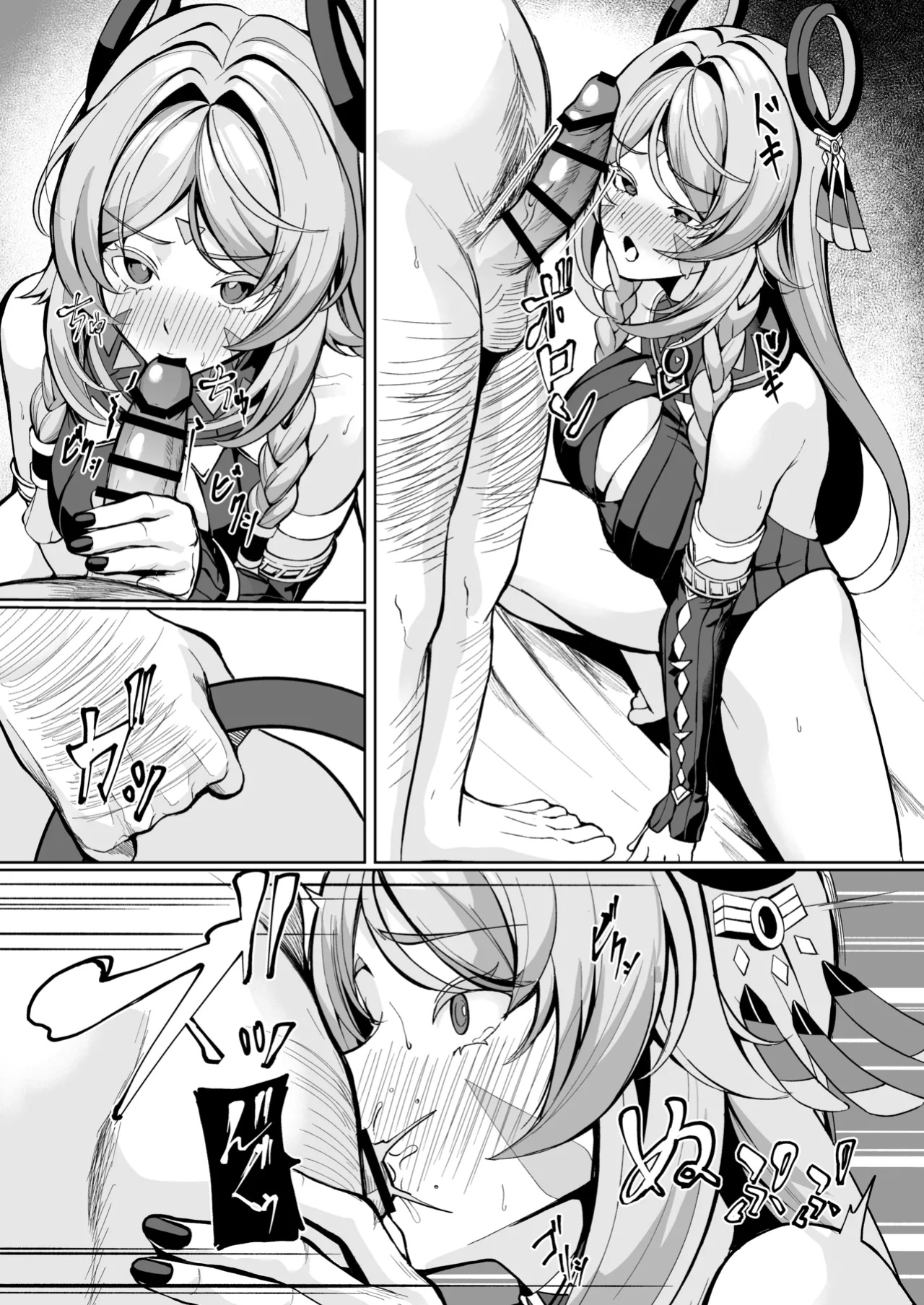 [Shiro Paka] Citlali ga Omochikaeri Sarete, Naui Sekkusu wo Taiken Suru Hanashi (´・∀・｀) (Genshin Impact) [YuushaNi]