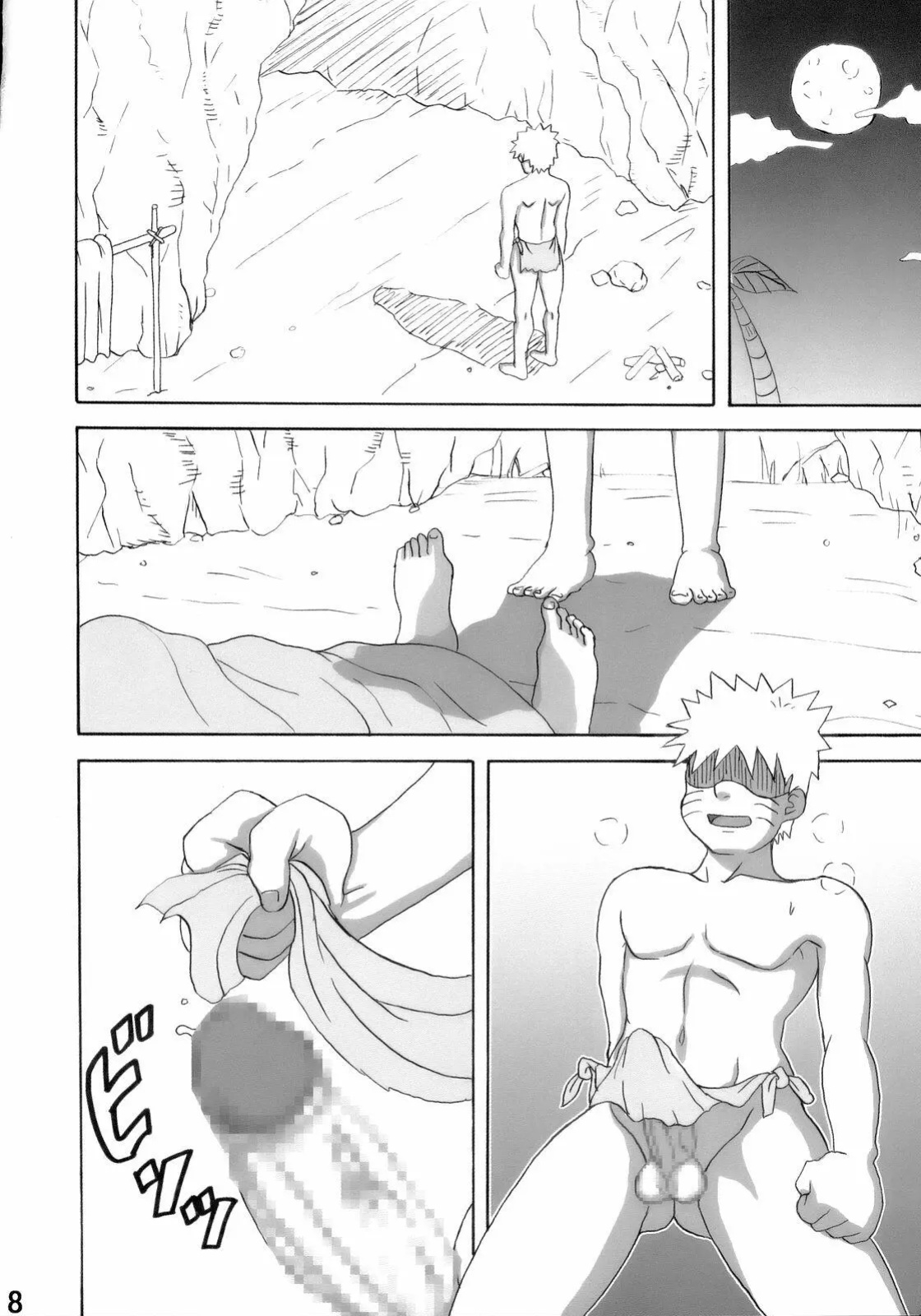 [Naruhodo] Naruto Jungle Series 2024