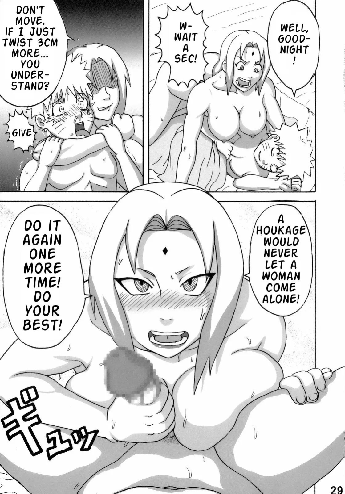[Naruhodo] Naruto Jungle Series 2024