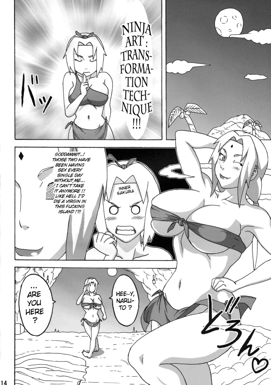 [Naruhodo] Naruto Jungle Series 2024