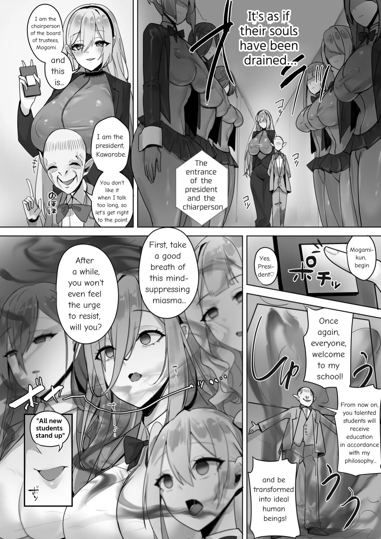 [R.S.I. (Rim)] Fuu Tamashii Arai ~Shirikodama o Nukareta Shoujo Tachi wa Jiga Naki Ningyou to Shite Kadoushi Eikyuu no Reizoku o Omo Eto Sasageru~