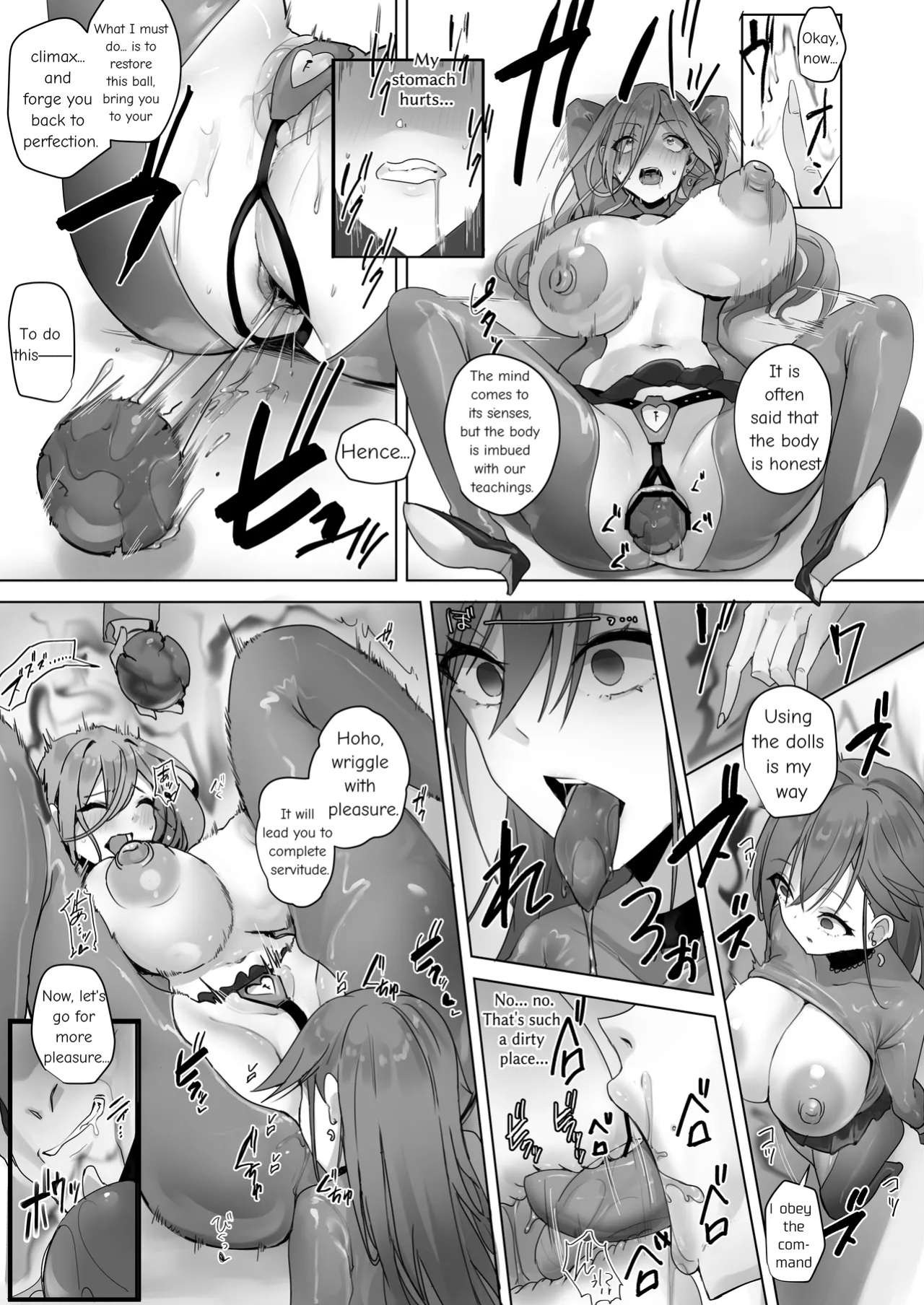 [R.S.I. (Rim)] Fuu Tamashii Arai ~Shirikodama o Nukareta Shoujo Tachi wa Jiga Naki Ningyou to Shite Kadoushi Eikyuu no Reizoku o Omo Eto Sasageru~