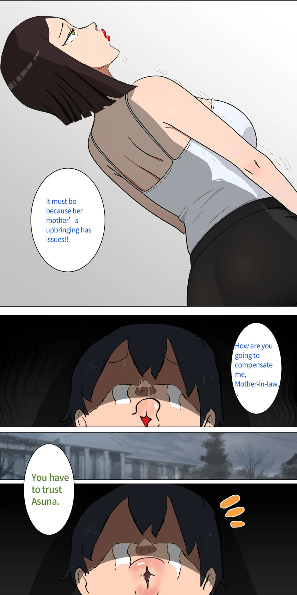 Asuna family 1-19