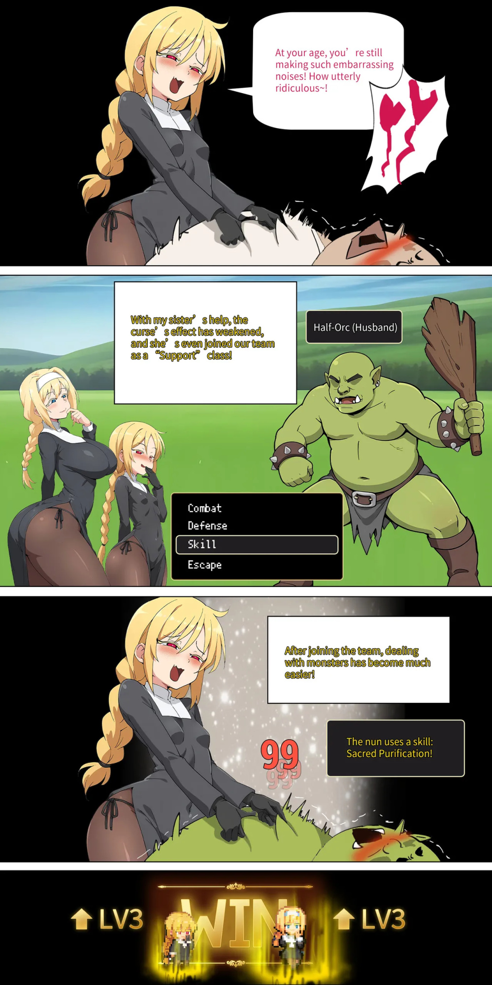 Asuna family 1-19