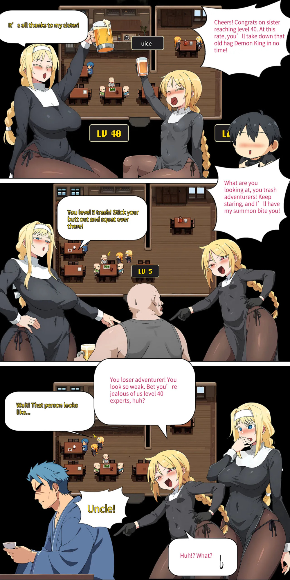 Asuna family 1-19
