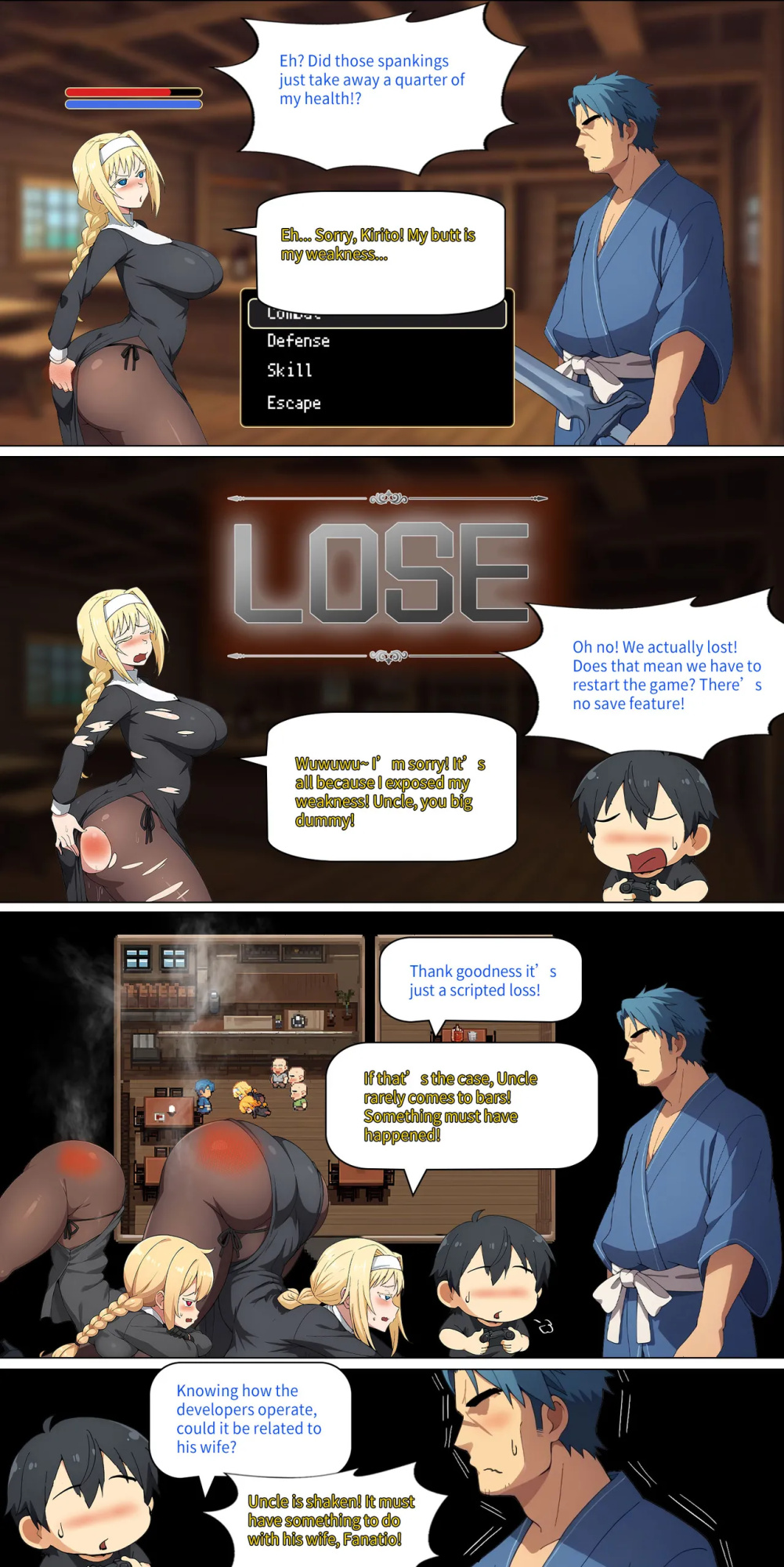 Asuna family 1-19