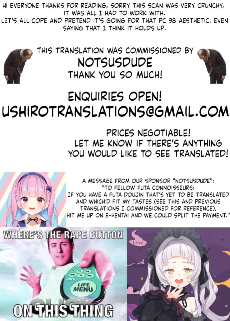[Kanamiya (Kanami)] Kono Kusogaki o Wakarasetai (Minato Aqua, Murasaki Shion) [ushirotranslations]