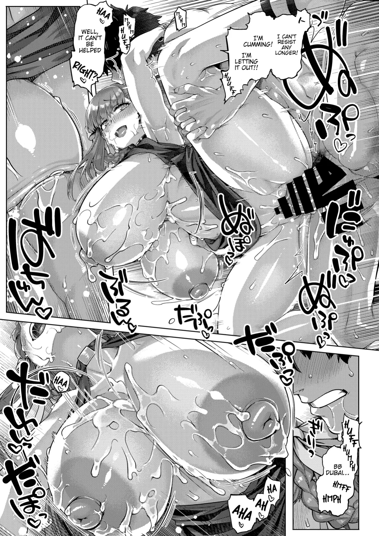 [Mahjong Yugen Co. Ltd 58 (Tabigarasu)] BigBoingBunnygirl (Fate/Grand Order) [TreizeScans]