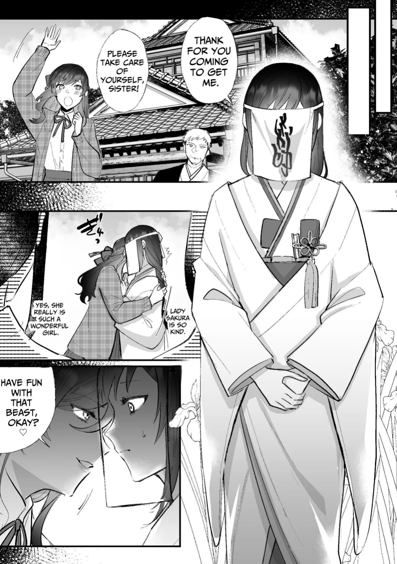[Kyoutansan (Daizu)] Kitsune ni Yomeiri