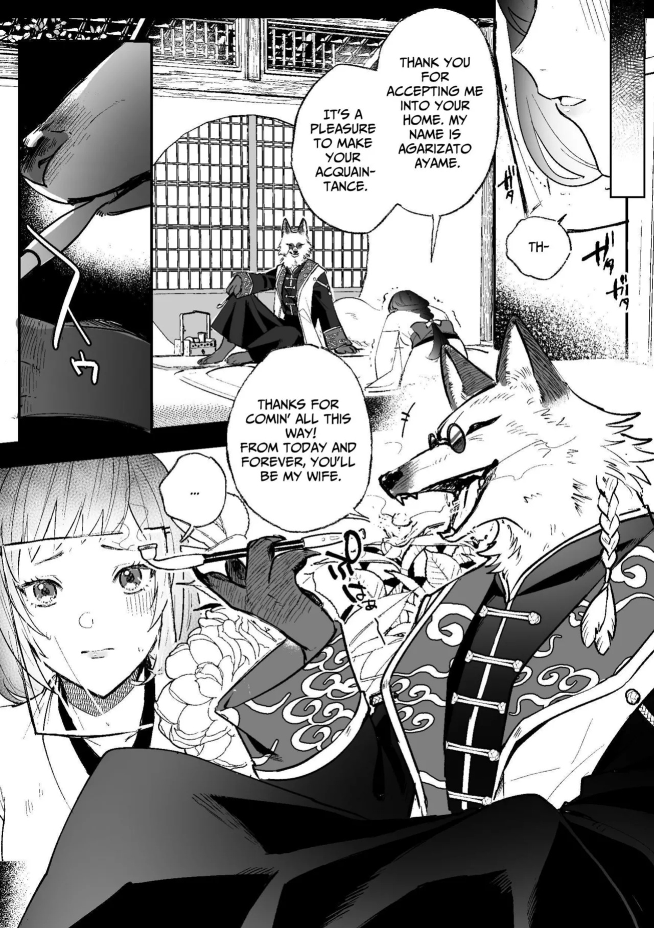 [Kyoutansan (Daizu)] Kitsune ni Yomeiri