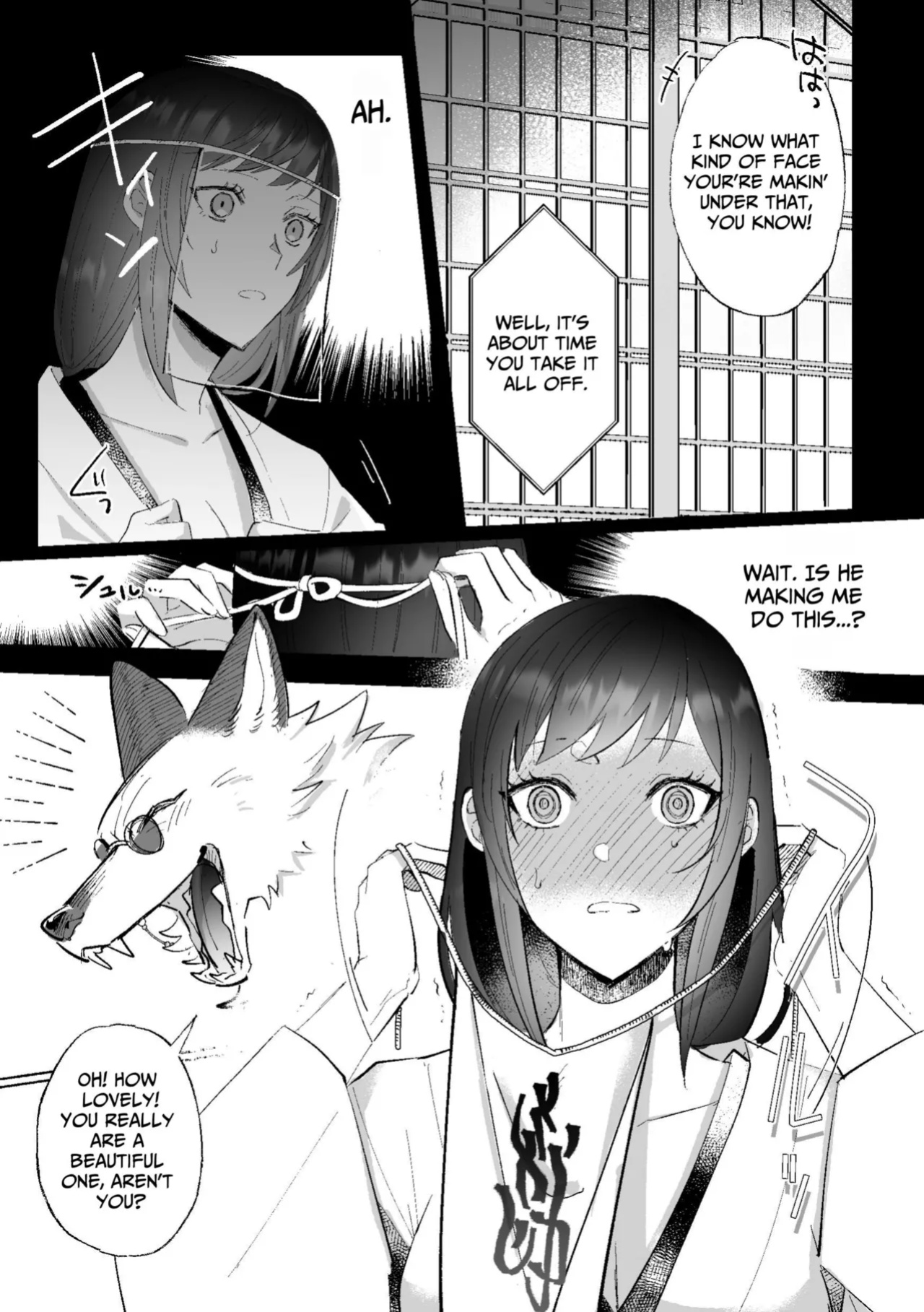 [Kyoutansan (Daizu)] Kitsune ni Yomeiri
