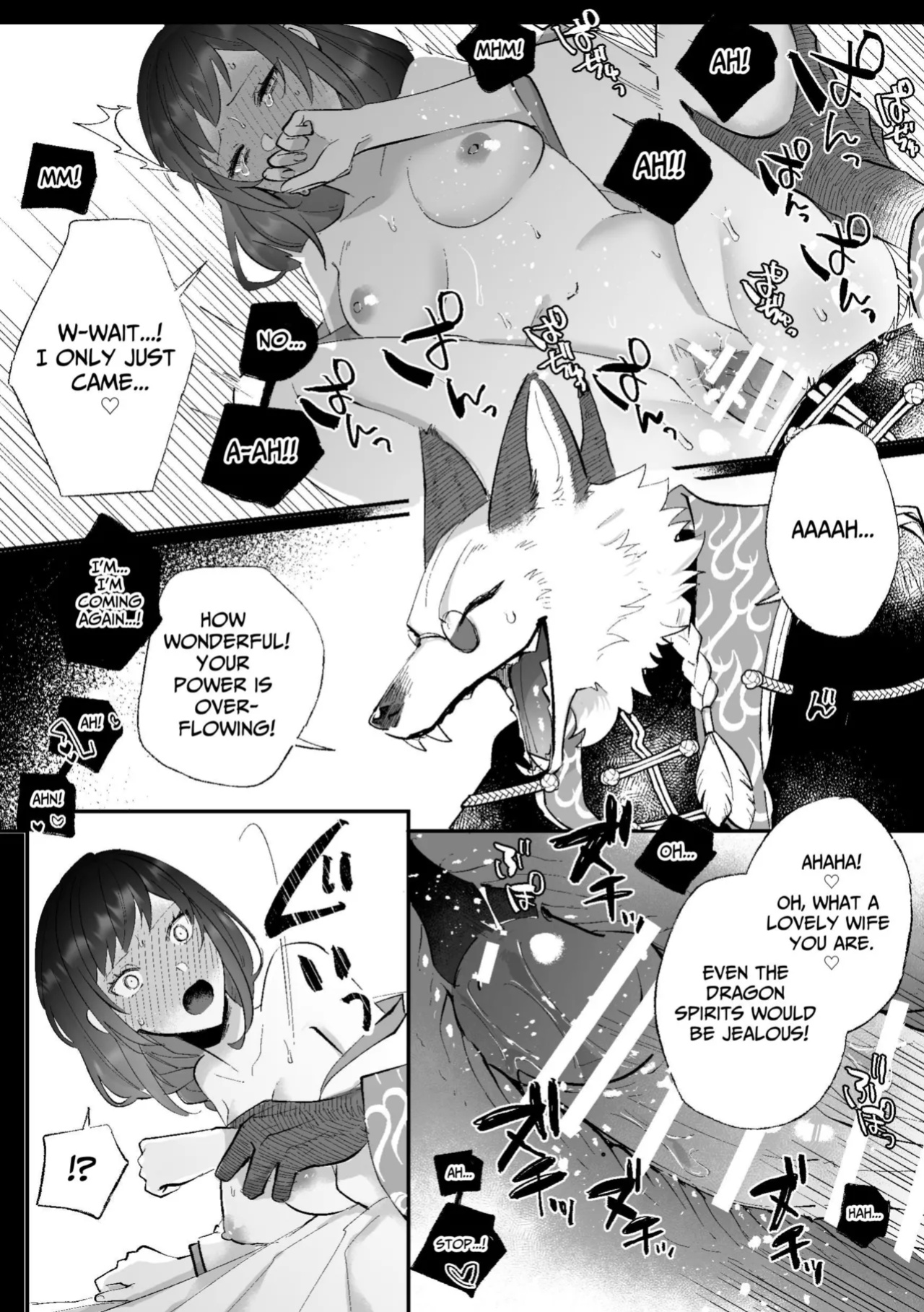 [Kyoutansan (Daizu)] Kitsune ni Yomeiri