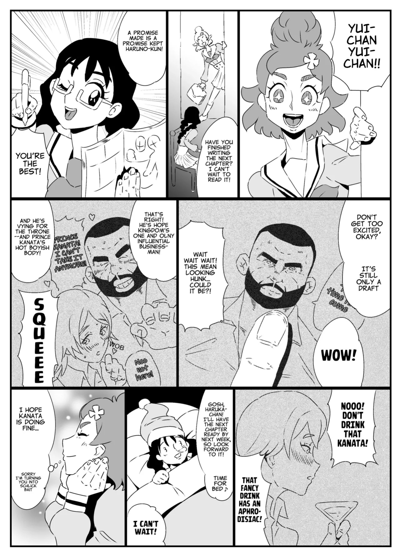 [Kirsi] Precure Doujin