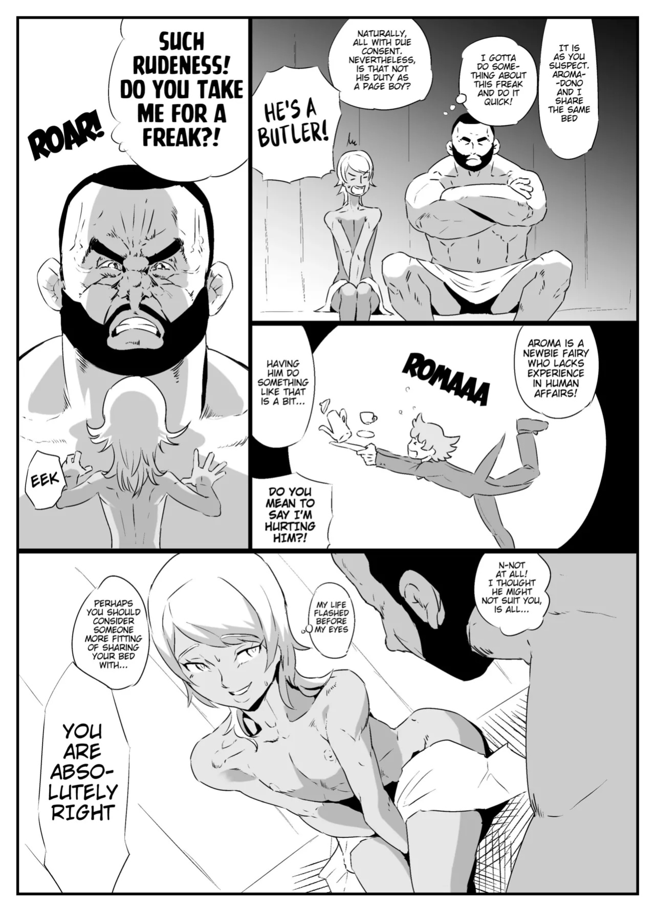 [Kirsi] Precure Doujin