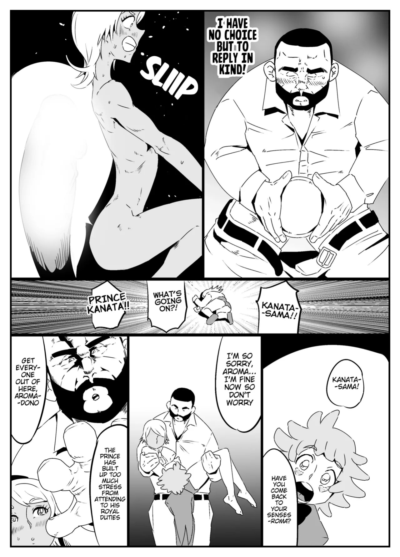 [Kirsi] Precure Doujin