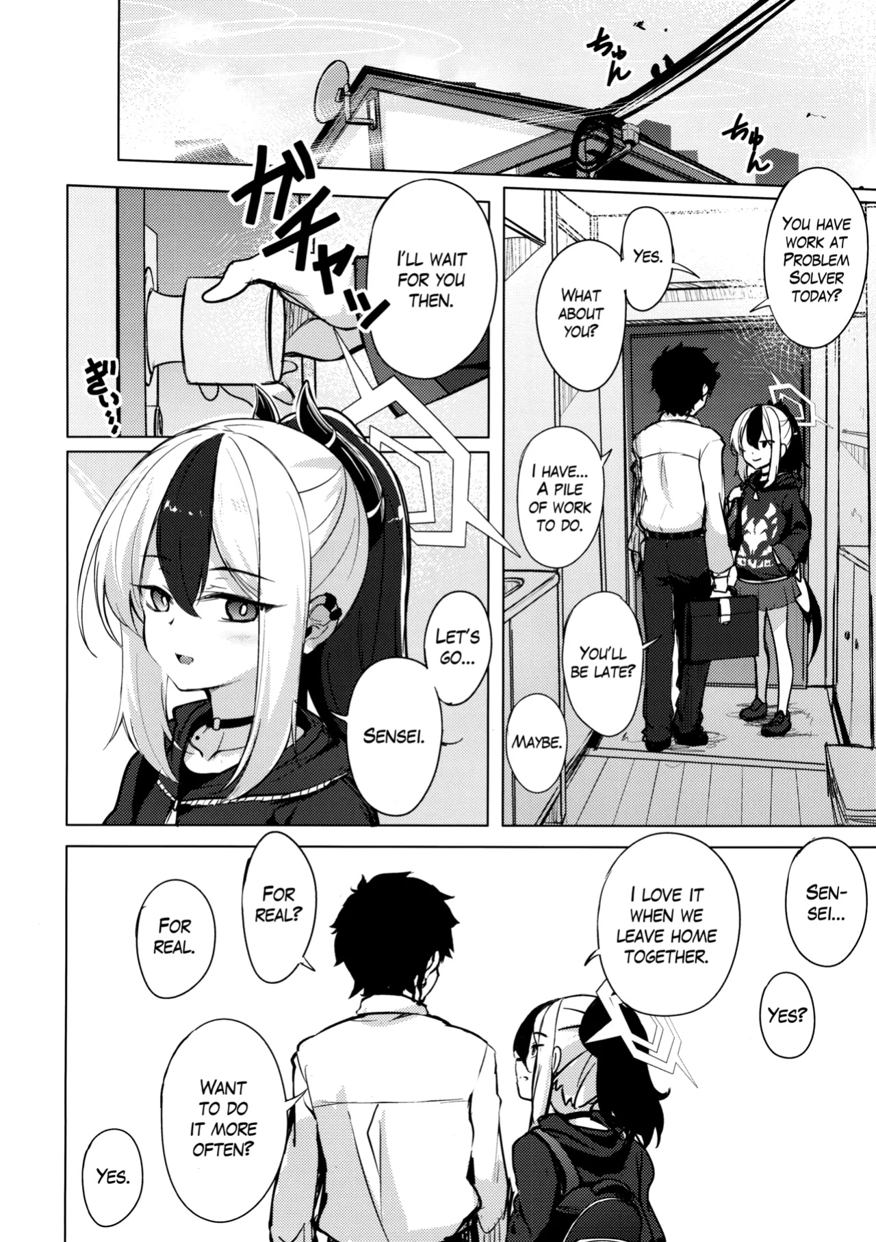 (C103) [Part K (Hitsujibane Shinobu)] Kayoko to Iru Ichinichi | A Day with Kayoko (Blue Archive) [The Blavatsky Project]