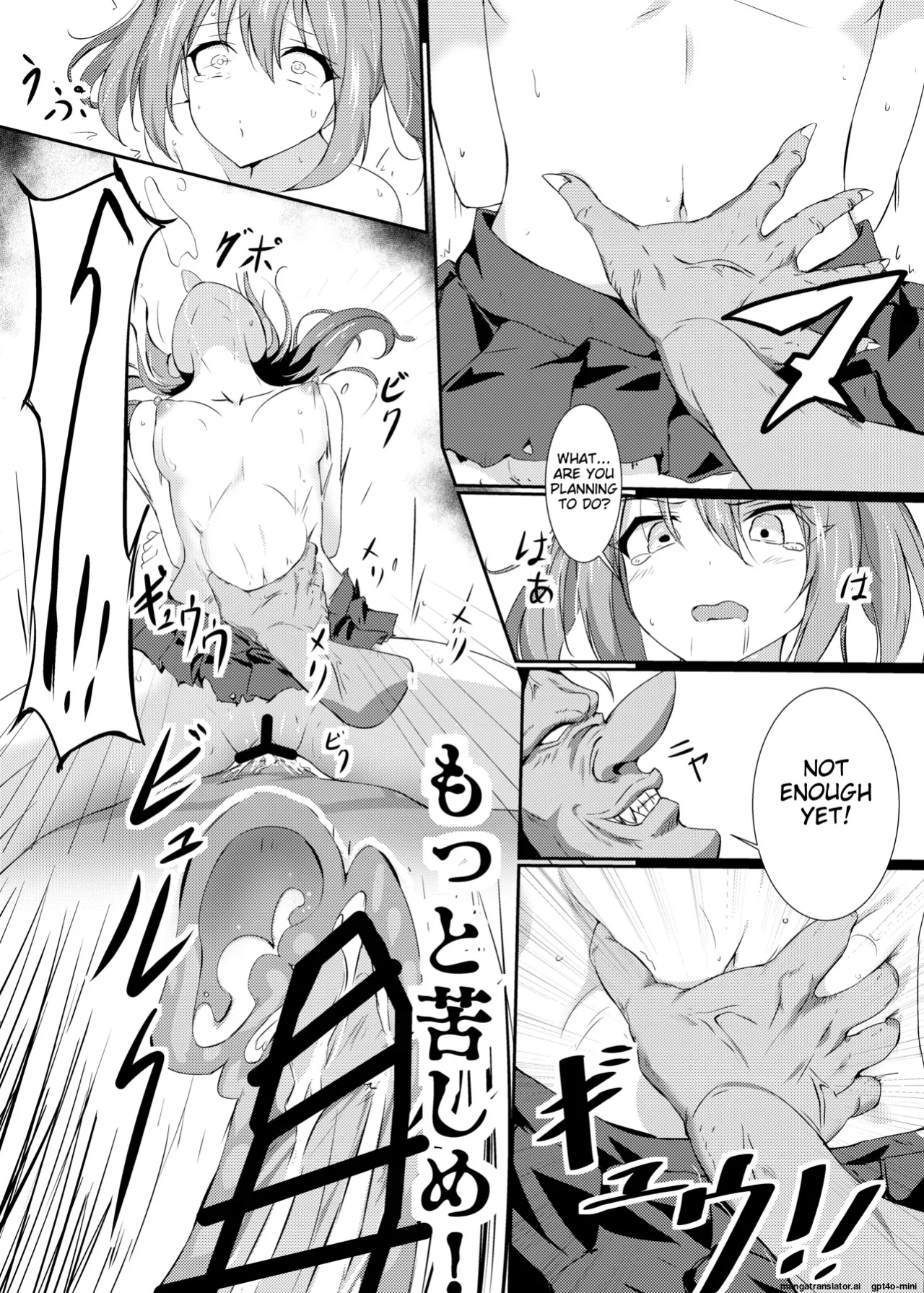 [Tenrai X] Kaeriuchi ni.[MTL]