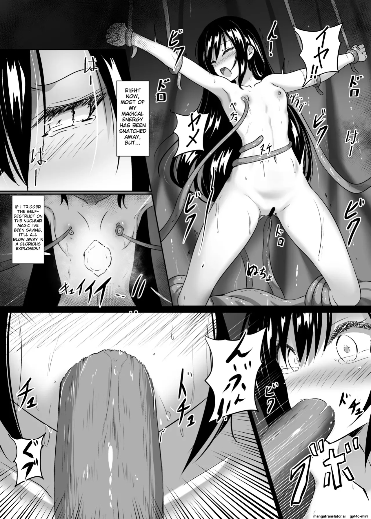 [Tenrai X] Houjou no Majo [MTL]