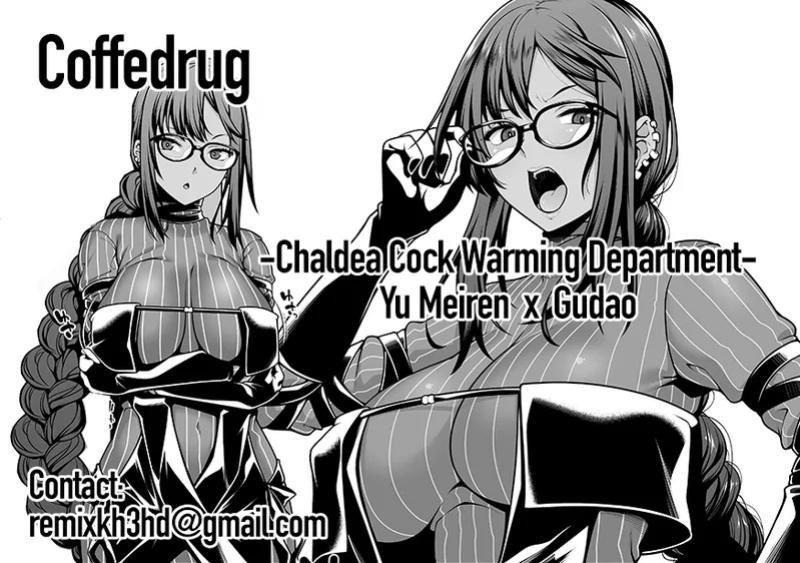 [Ao Banana] Chaldea Ochinpo Atatamebu Gubijin x Gudao Hen | Chaldea Cock Warming Department Gubijin x Gudao (Fate/Grand Order) [Coffedrug] [Colorized]