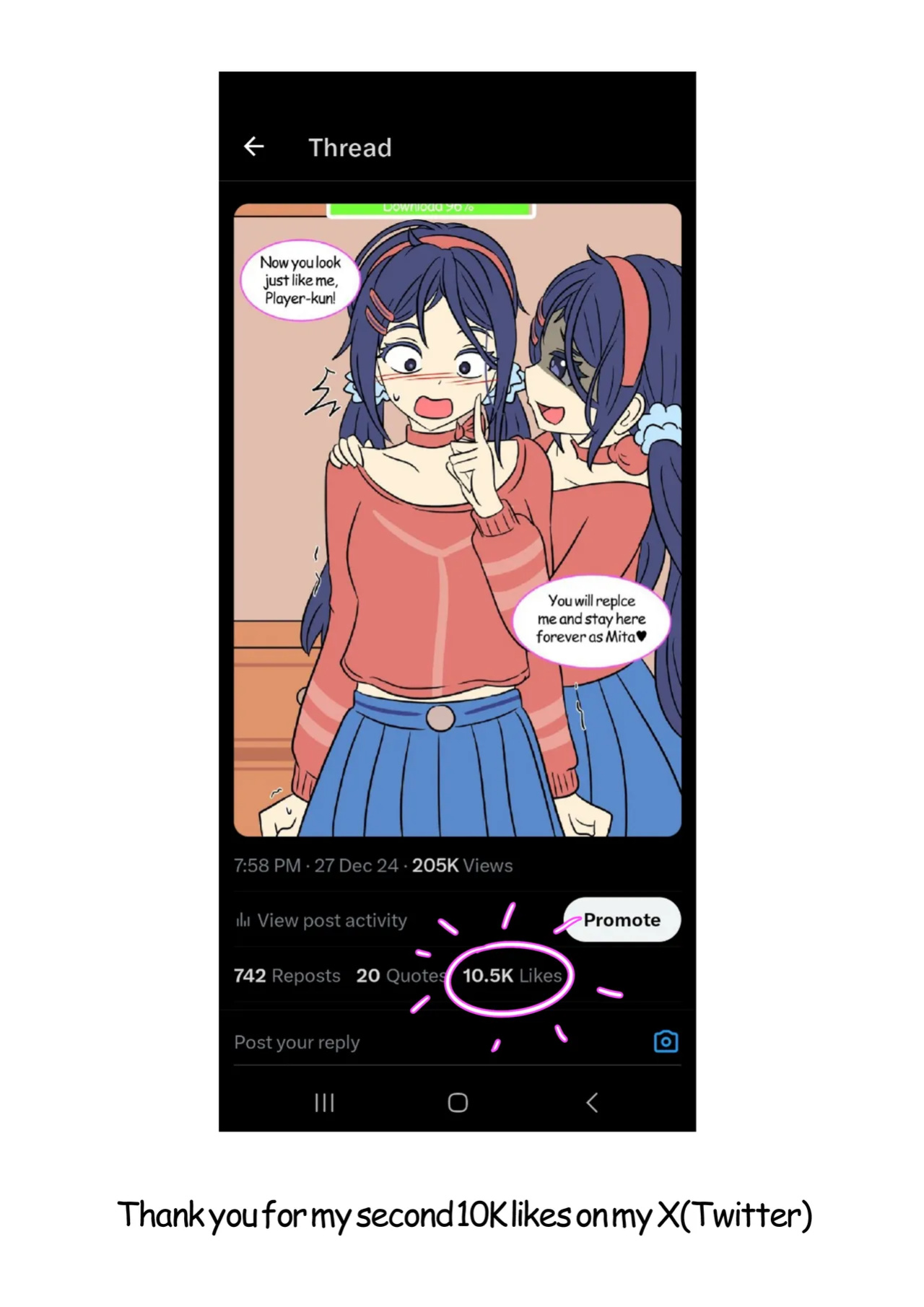 [Vel] Mita Download