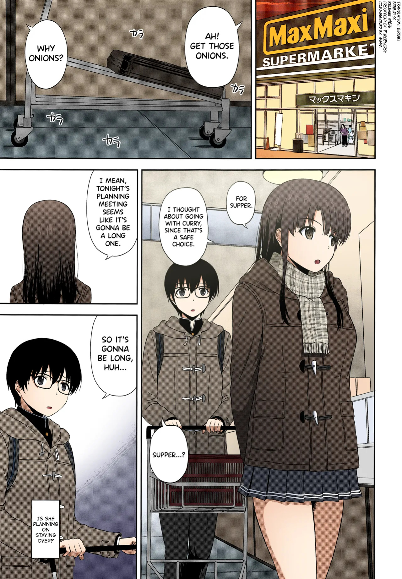 [G-SCAN CORP. (Satou Chagashi)] Kato Megumi no Rinri Shinsakai Append (Saenai Heroine no Sodatekata) [biribiri] [Colorized]