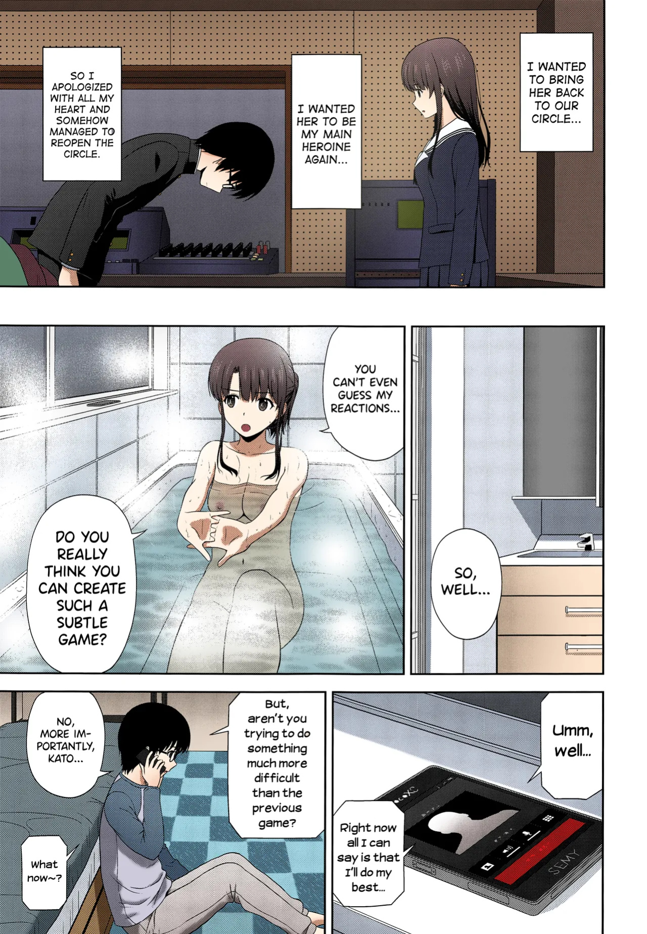 [G-SCAN CORP. (Satou Chagashi)] Kato Megumi no Rinri Shinsakai Append (Saenai Heroine no Sodatekata) [biribiri] [Colorized]