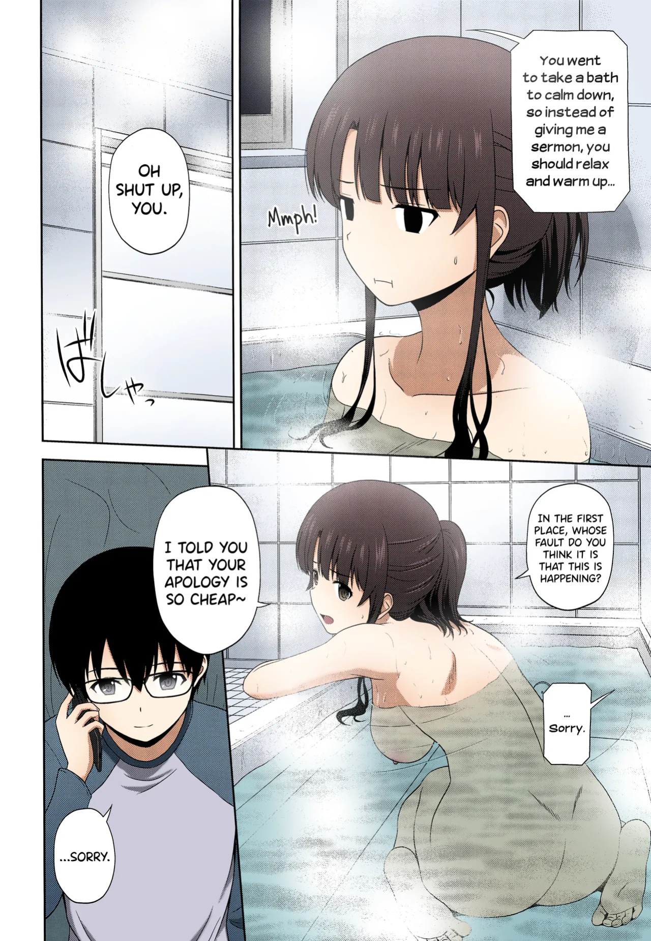 [G-SCAN CORP. (Satou Chagashi)] Kato Megumi no Rinri Shinsakai Append (Saenai Heroine no Sodatekata) [biribiri] [Colorized]