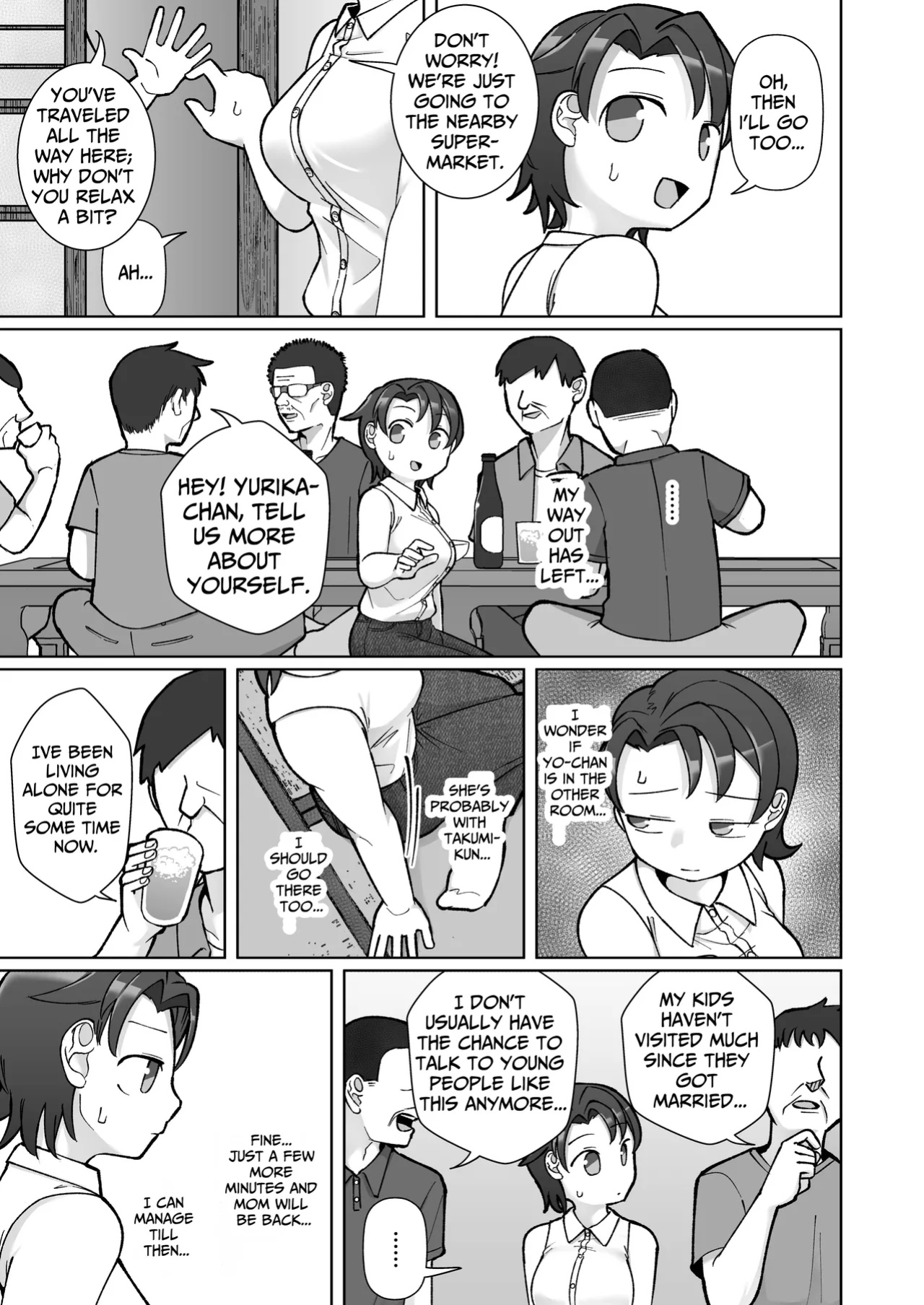 [Yami Books (Yami)] Fure Ai | Touchy Encounter [ForeignOkka]