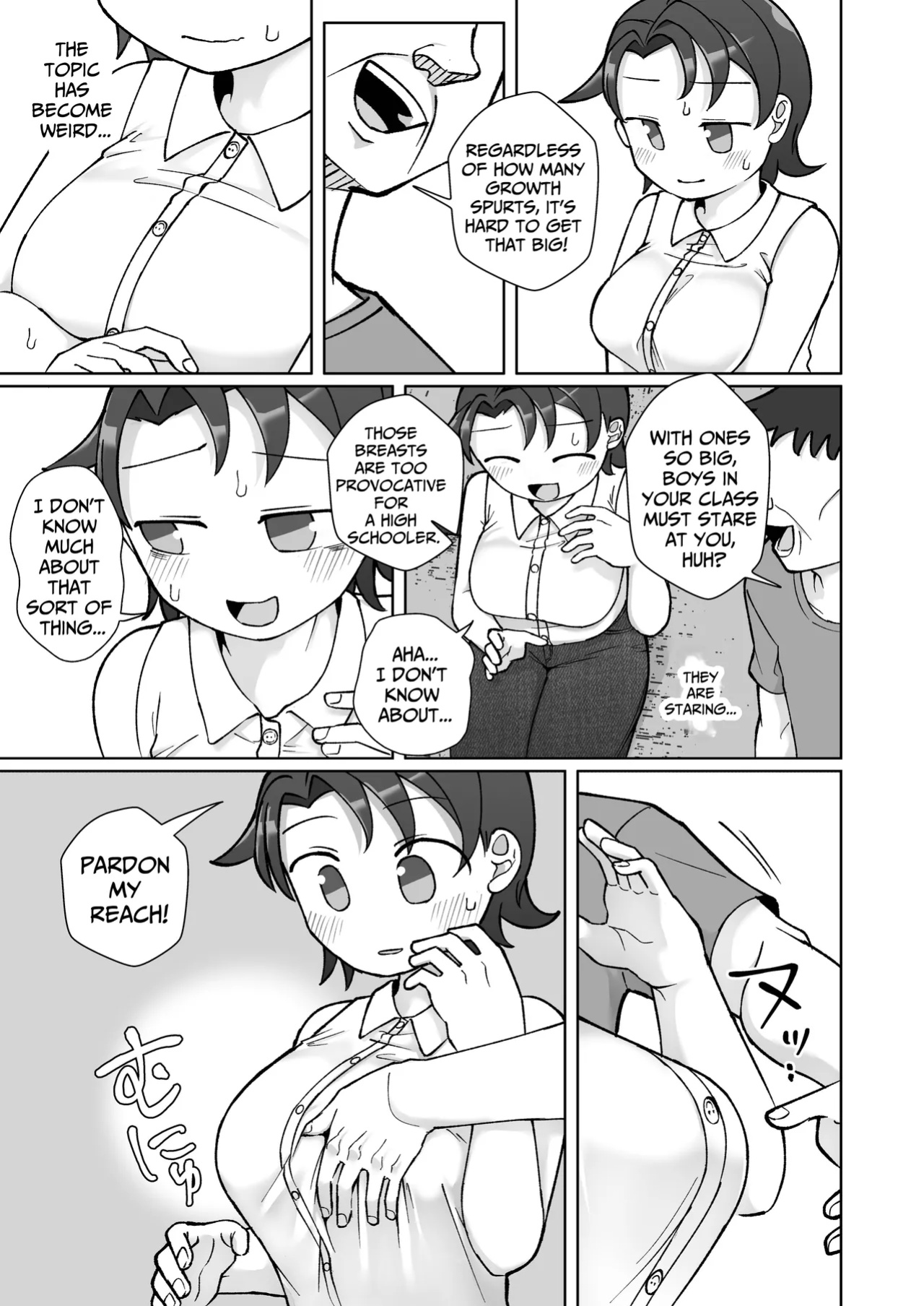 [Yami Books (Yami)] Fure Ai | Touchy Encounter [ForeignOkka]