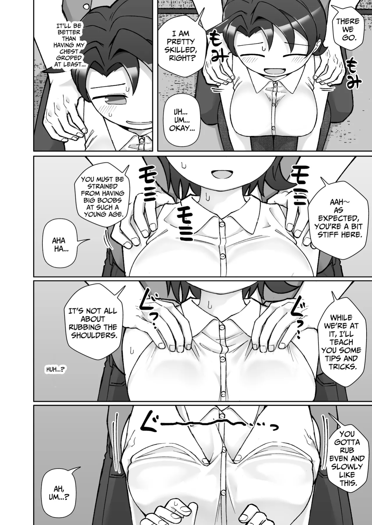 [Yami Books (Yami)] Fure Ai | Touchy Encounter [ForeignOkka]