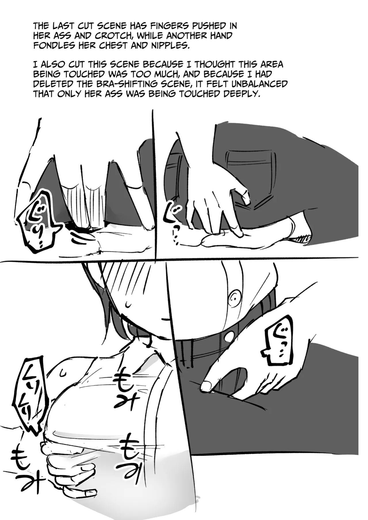 [Yami Books (Yami)] Fure Ai | Touchy Encounter [ForeignOkka]