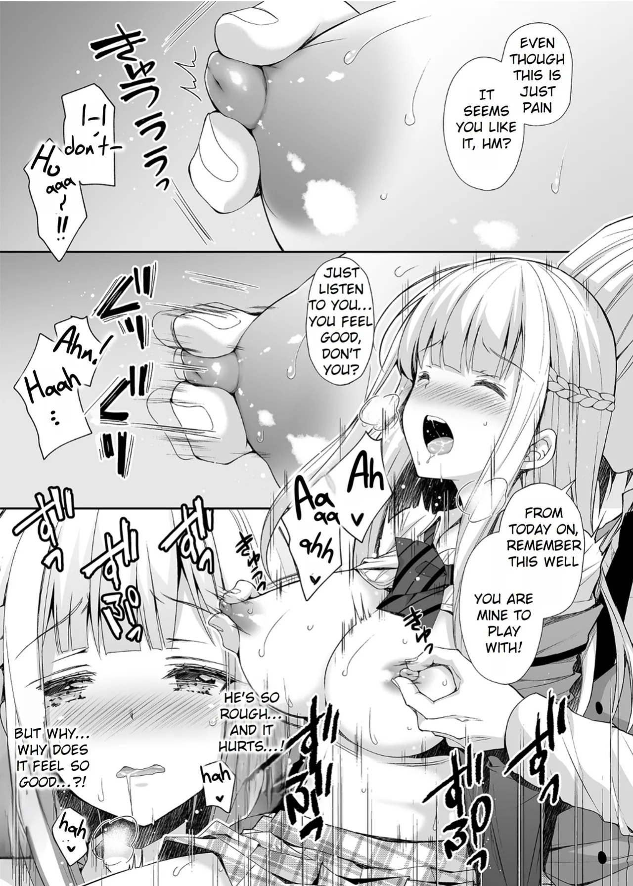 [Sugar＊Berry＊Syrup (クロエ)] Maiden Corruption Vol 1 - 8 + Extras [Rei Scans]