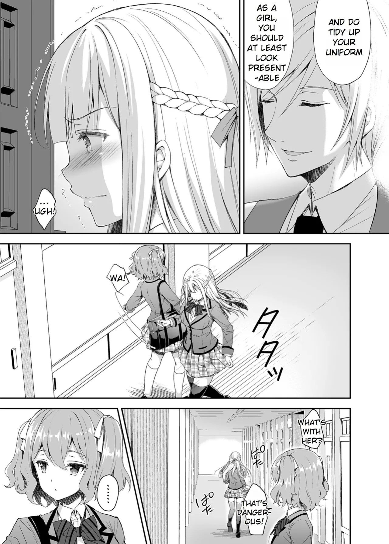 [Sugar＊Berry＊Syrup (クロエ)] Maiden Corruption Vol 1 - 8 + Extras [Rei Scans]