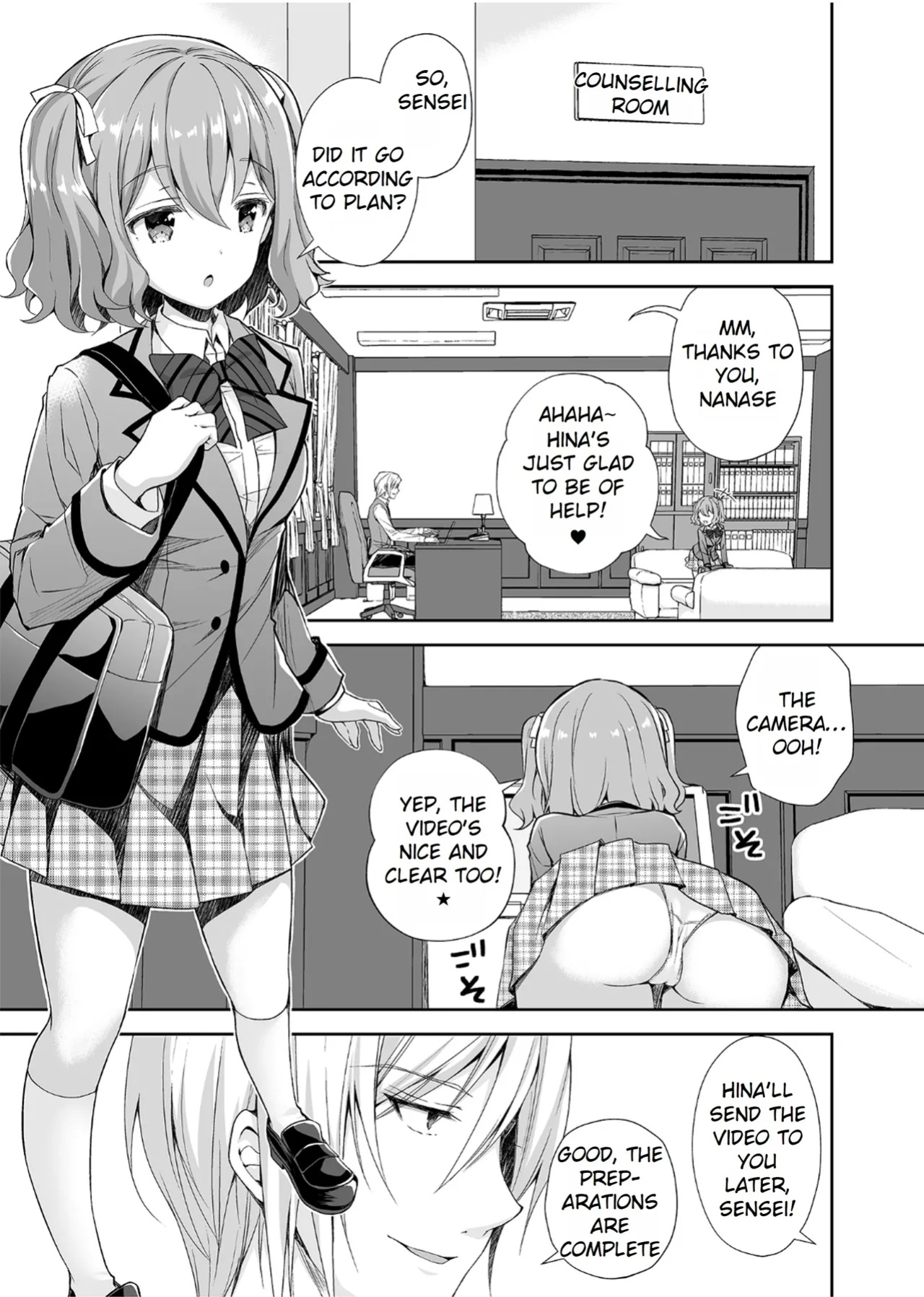 [Sugar＊Berry＊Syrup (クロエ)] Maiden Corruption Vol 1 - 8 + Extras [Rei Scans]