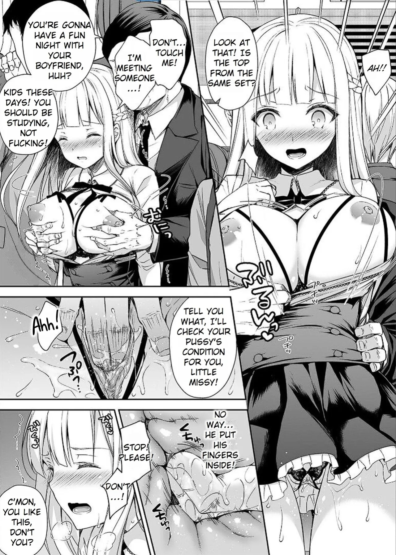 [Sugar＊Berry＊Syrup (クロエ)] Maiden Corruption Vol 1 - 8 + Extras [Rei Scans]