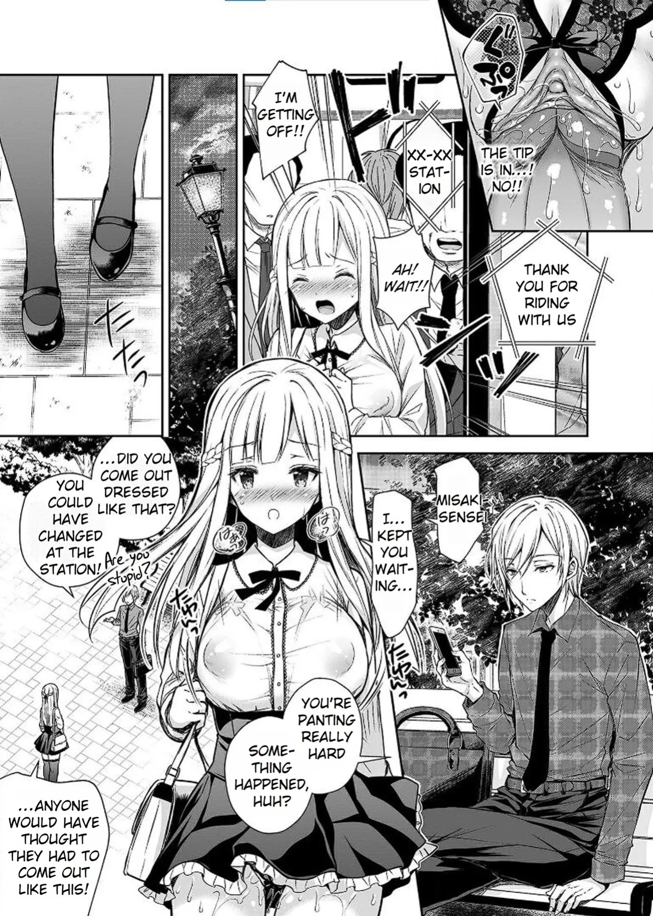 [Sugar＊Berry＊Syrup (クロエ)] Maiden Corruption Vol 1 - 8 + Extras [Rei Scans]