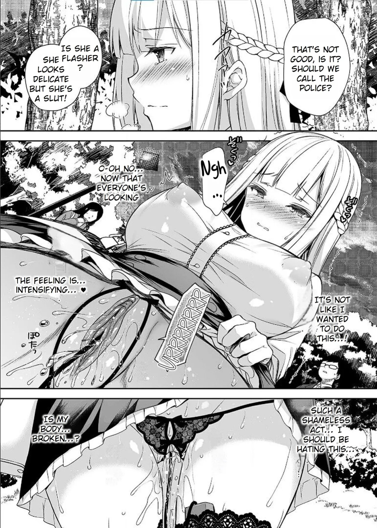 [Sugar＊Berry＊Syrup (クロエ)] Maiden Corruption Vol 1 - 8 + Extras [Rei Scans]
