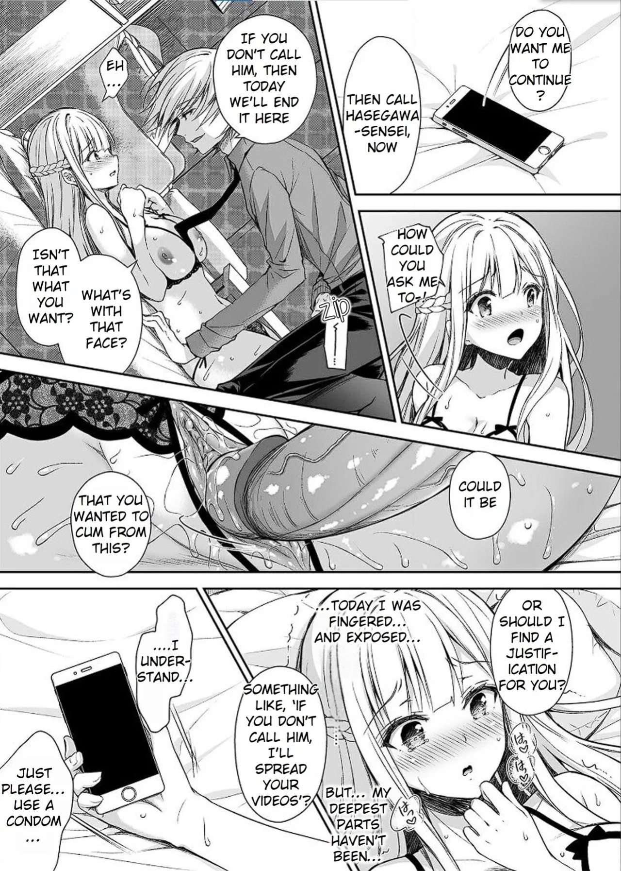 [Sugar＊Berry＊Syrup (クロエ)] Maiden Corruption Vol 1 - 8 + Extras [Rei Scans]