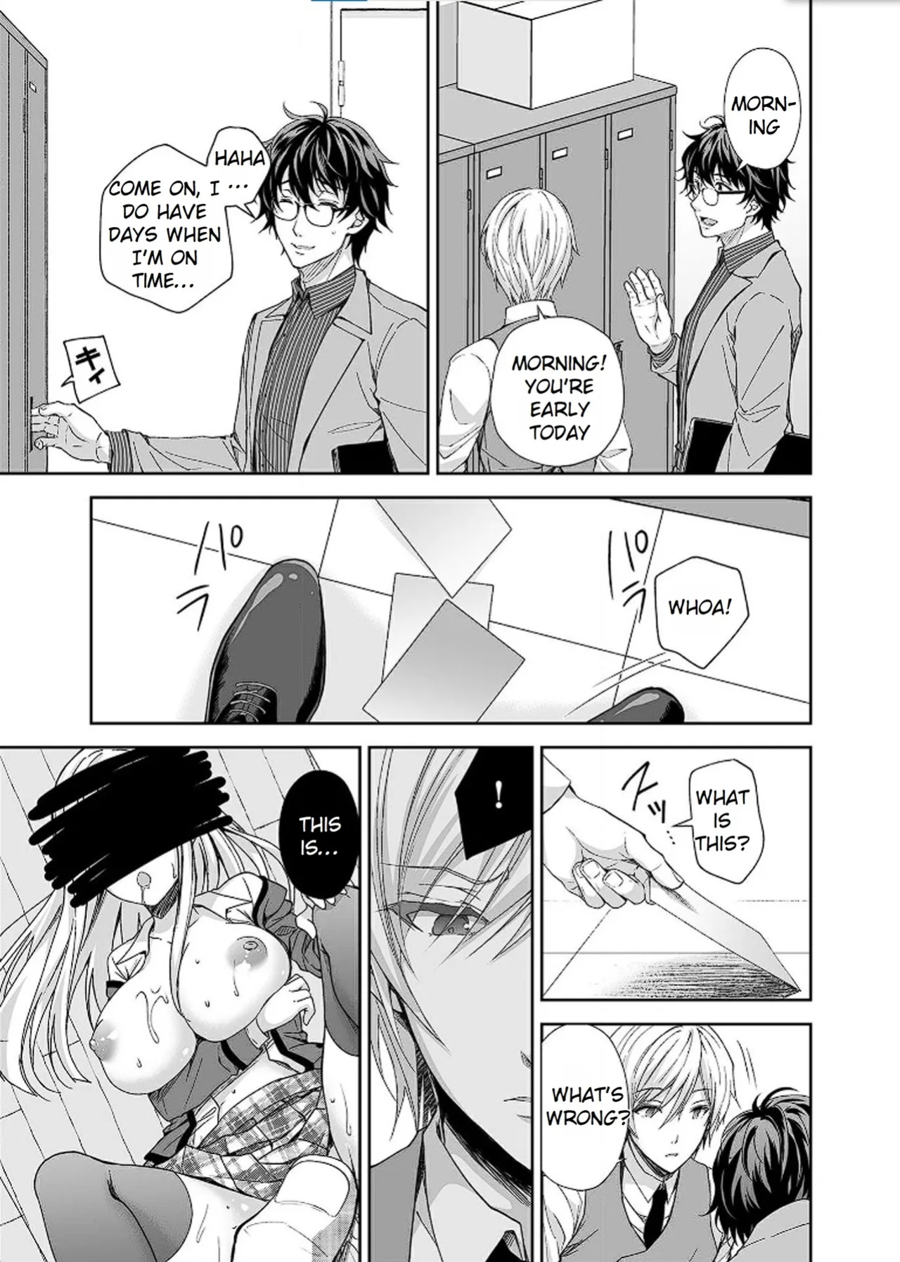 [Sugar＊Berry＊Syrup (クロエ)] Maiden Corruption Vol 1 - 8 + Extras [Rei Scans]
