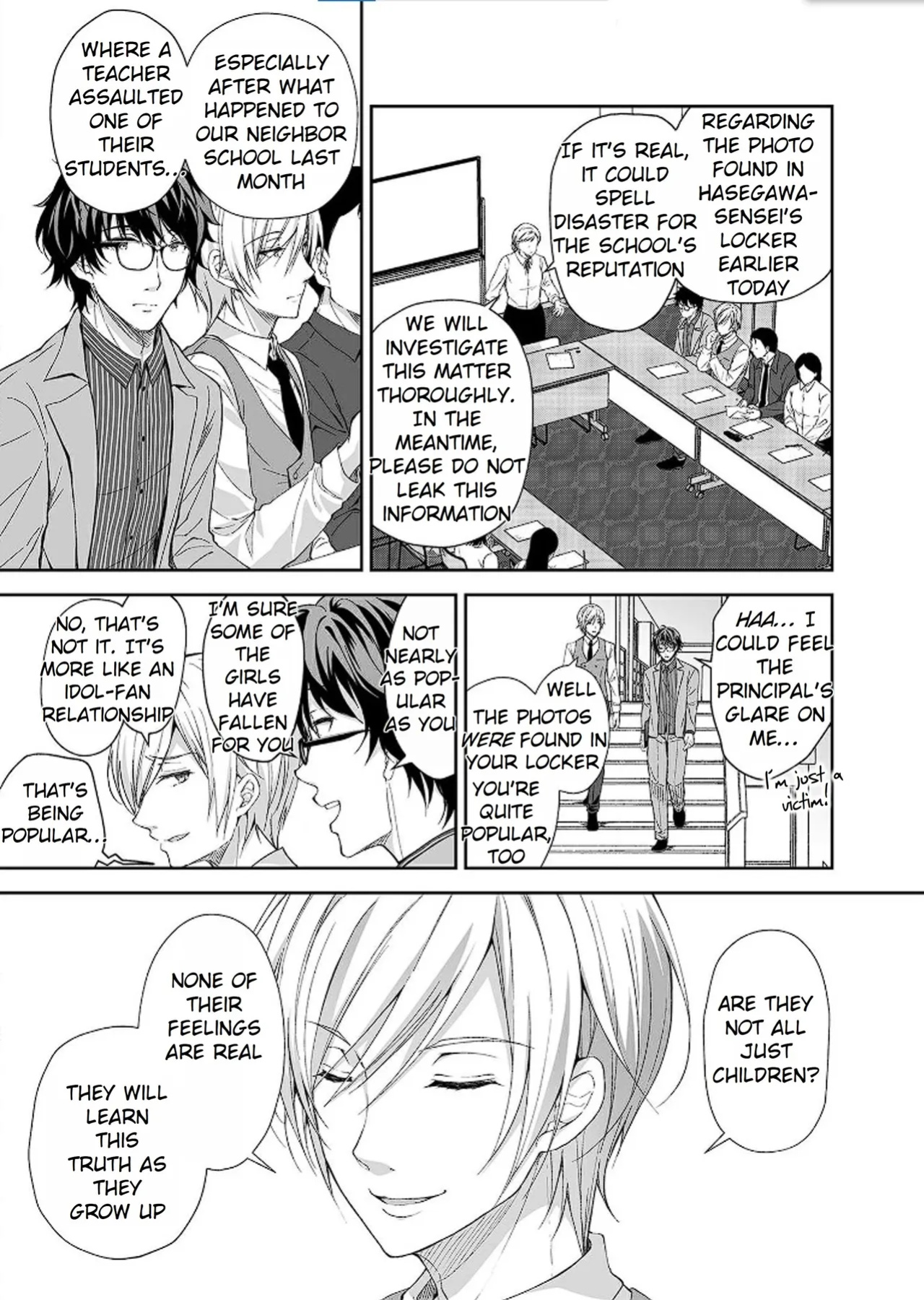 [Sugar＊Berry＊Syrup (クロエ)] Maiden Corruption Vol 1 - 8 + Extras [Rei Scans]