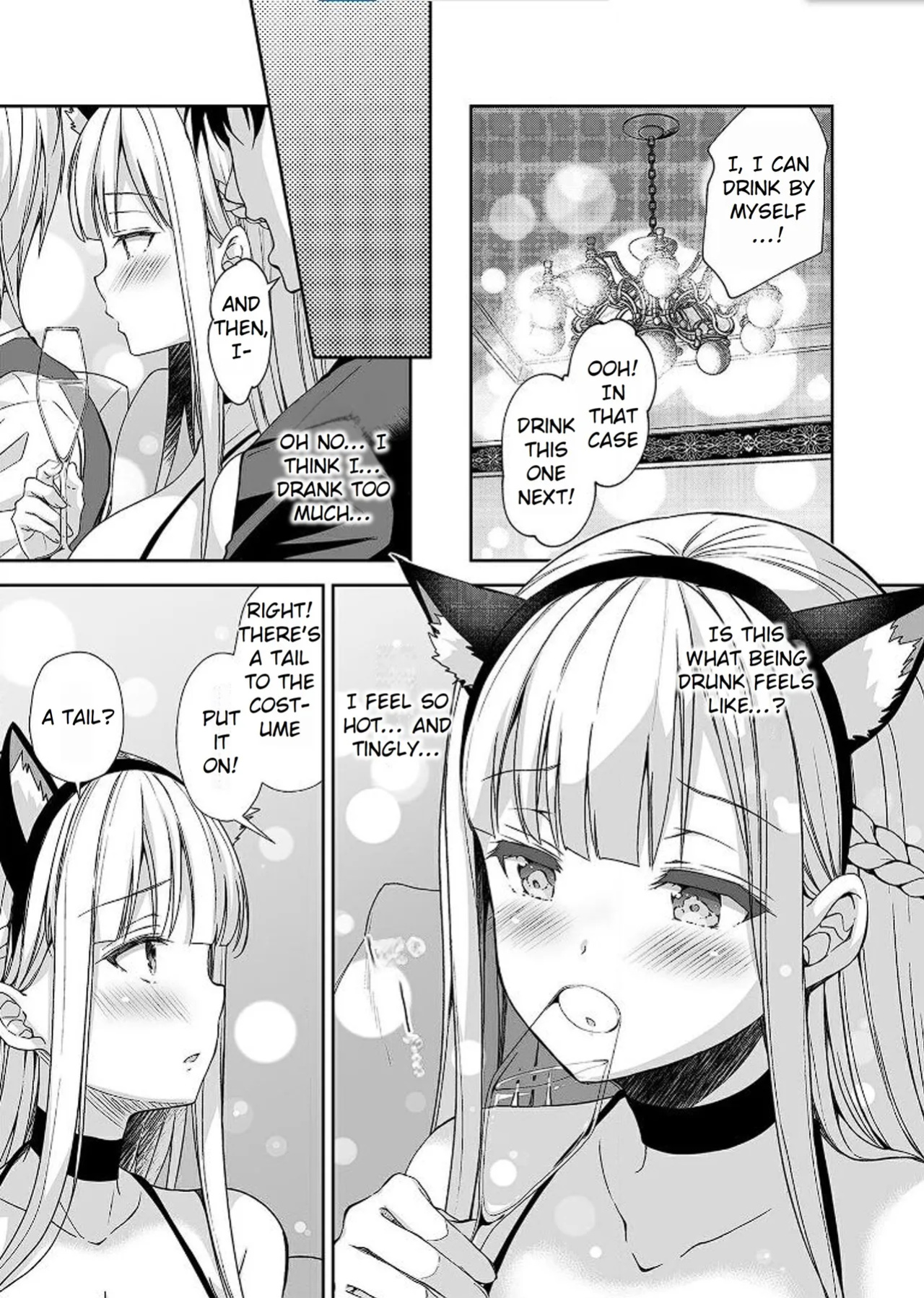 [Sugar＊Berry＊Syrup (クロエ)] Maiden Corruption Vol 1 - 8 + Extras [Rei Scans]