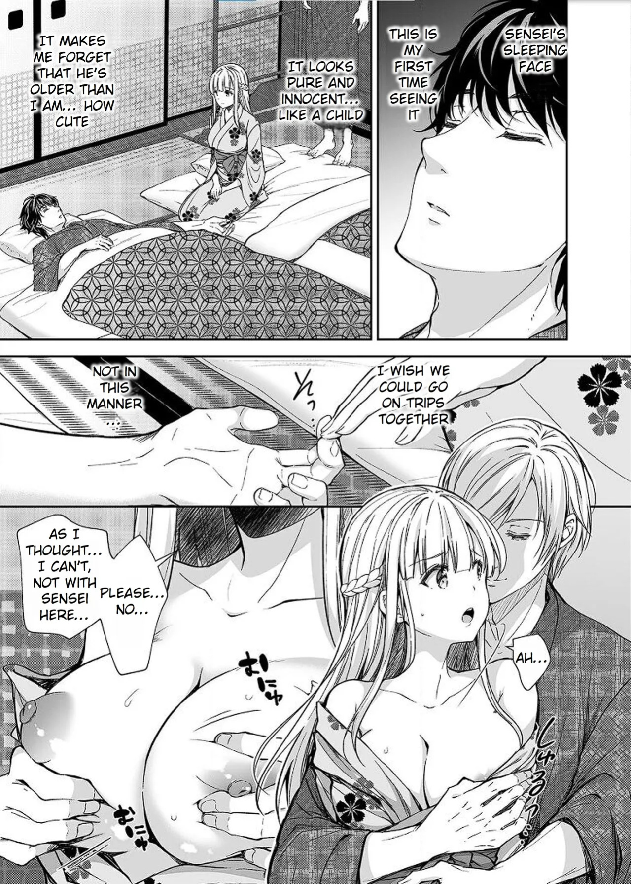 [Sugar＊Berry＊Syrup (クロエ)] Maiden Corruption Vol 1 - 8 + Extras [Rei Scans]