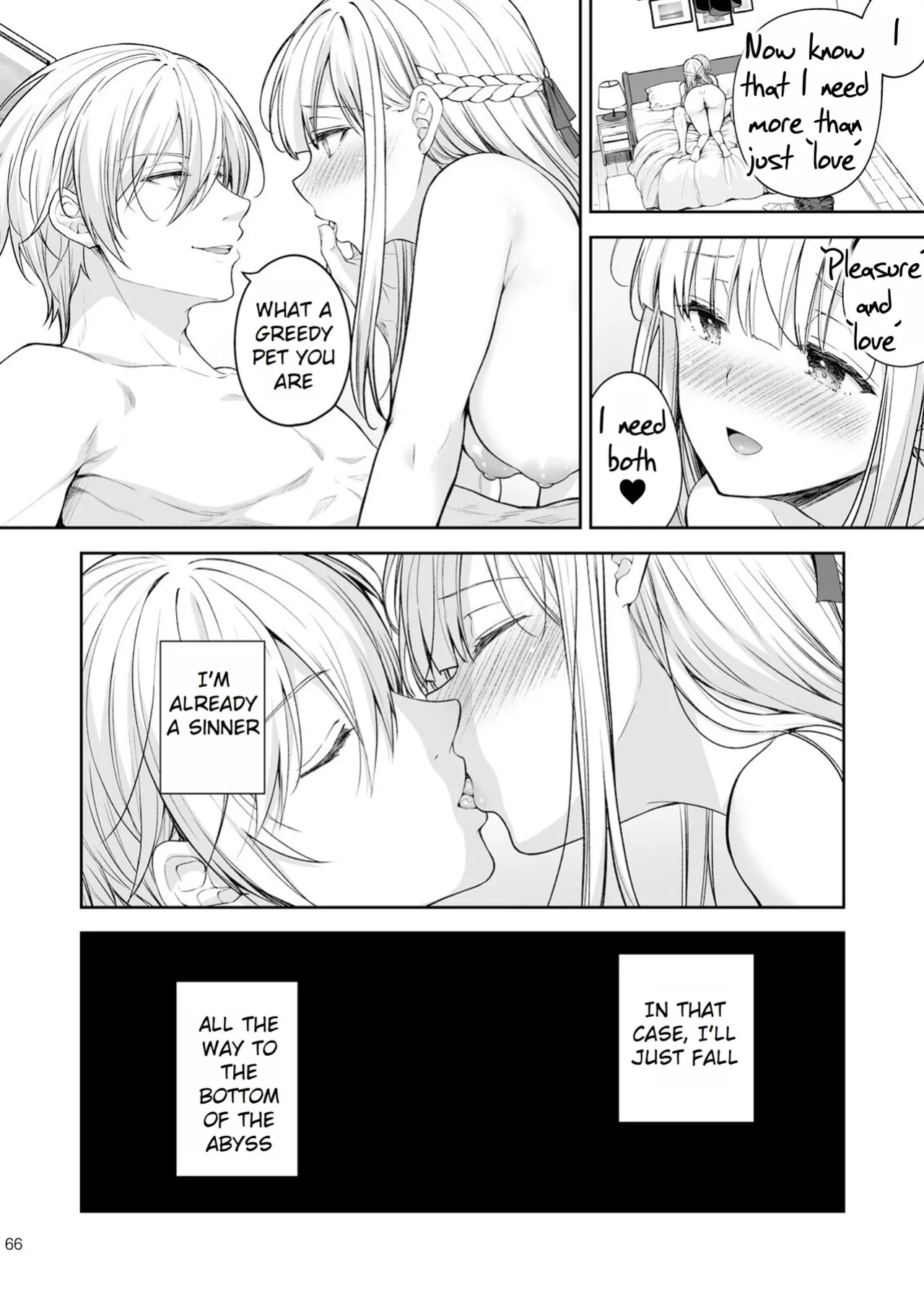 [Sugar＊Berry＊Syrup (クロエ)] Maiden Corruption Vol 1 - 8 + Extras [Rei Scans]