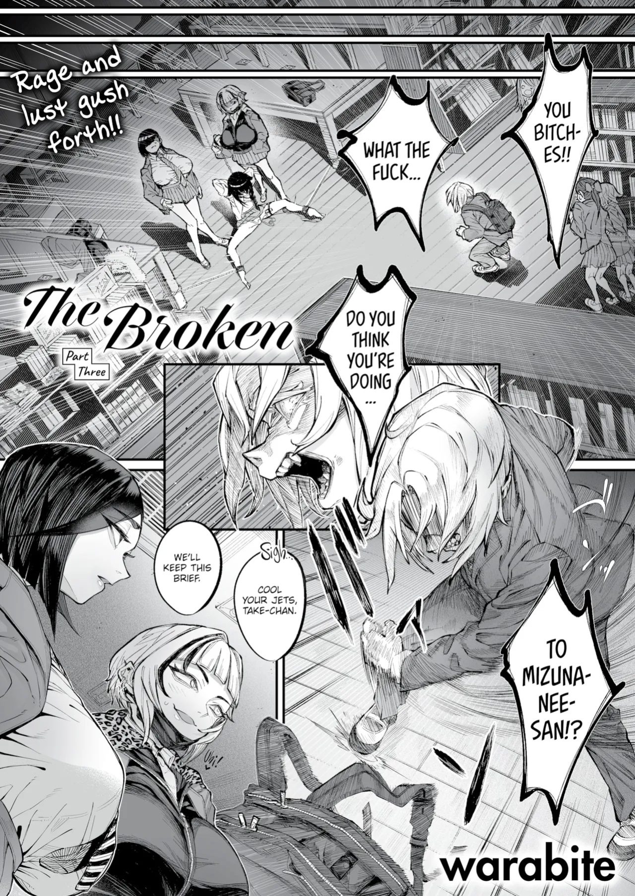 The Broken - Part 3 (warabite)