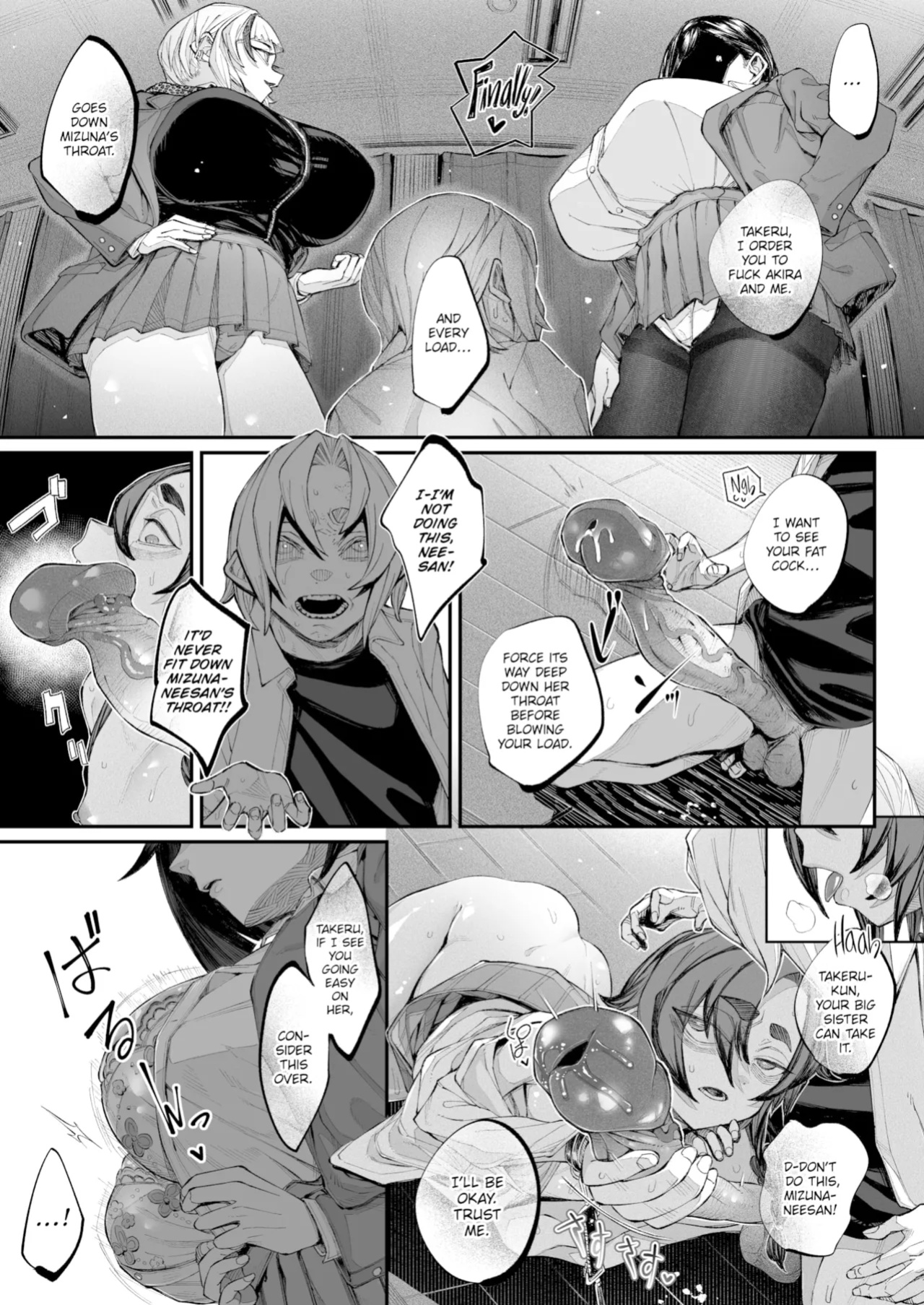 The Broken - Part 3 (warabite)
