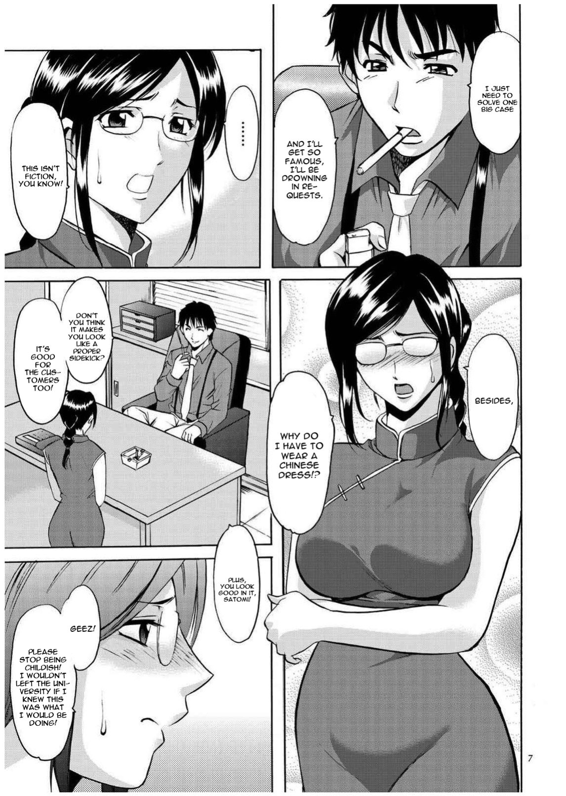 [Hoshino Ryuichi] Sennyu Tsuma Satomi Sennou Ryoujoku no Kiroku [constantly + Black Grimoires]