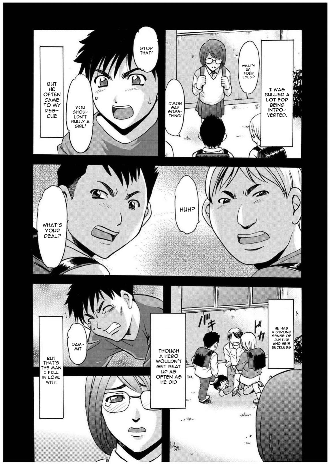 [Hoshino Ryuichi] Sennyu Tsuma Satomi Sennou Ryoujoku no Kiroku [constantly + Black Grimoires]